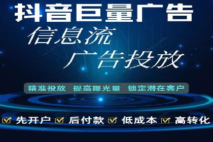 百度推广代运营公司案例：创意广告设计助力品牌崛起