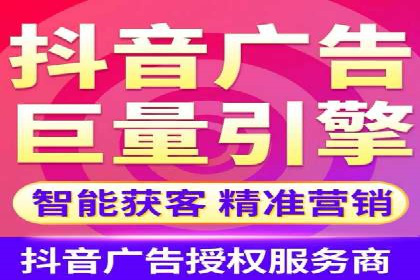 深度解析百度推广服务费的投资回报